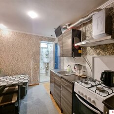 Квартира 41,9 м², 2-комнатная - изображение 2