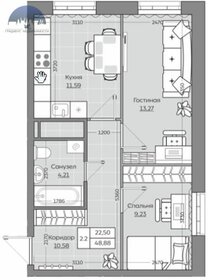 Квартира 48,9 м², 2-комнатная - изображение 1