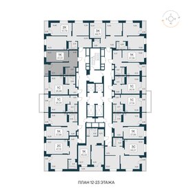 Квартира 37,5 м², 1-комнатная - изображение 2