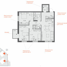 Квартира 83,2 м², 3-комнатная - изображение 2