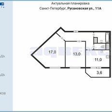 Квартира 51,3 м², 2-комнатная - изображение 2