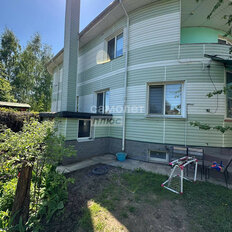 дом + 5 соток, участок - изображение 1