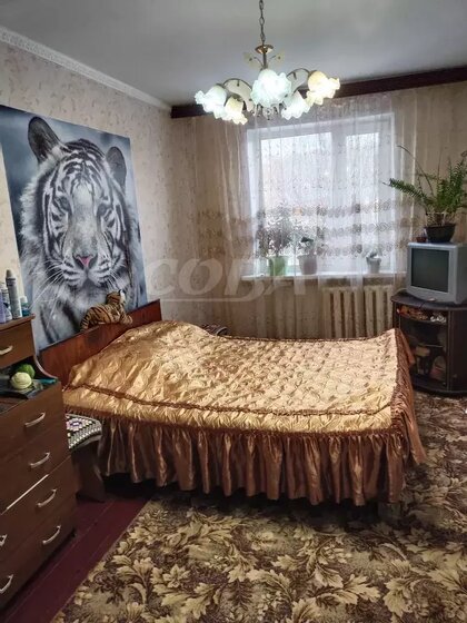 59,8 м² дом, 9,9 сотки участок 3 650 000 ₽ - изображение 1