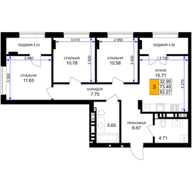 Квартира 82,3 м², 3-комнатная - изображение 1