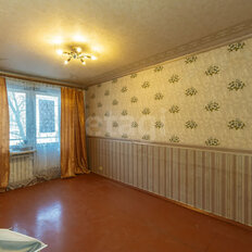 Квартира 47 м², 2-комнатная - изображение 1