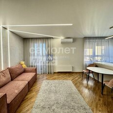 Квартира 83,9 м², 2-комнатная - изображение 1