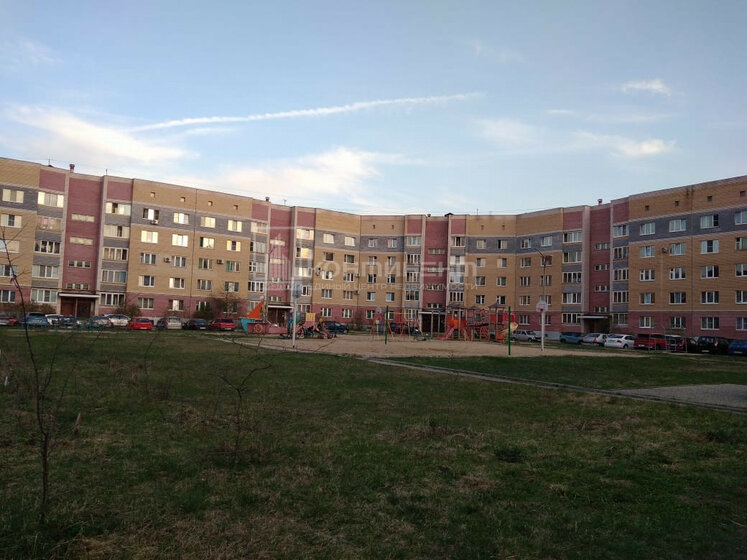 65 м², 3-комнатная квартира 4 590 000 ₽ - изображение 50