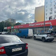 246,9 м², помещение свободного назначения - изображение 1