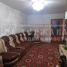 Квартира 47,3 м², 2-комнатная - изображение 2