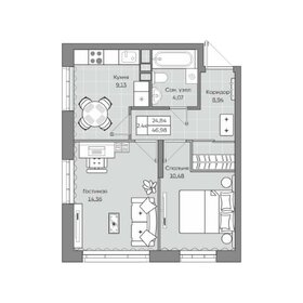 Квартира 47 м², 2-комнатная - изображение 1