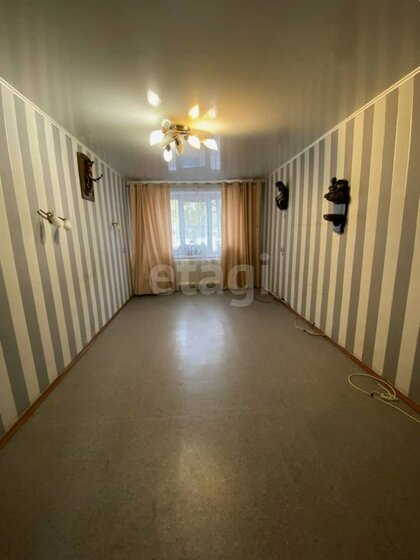 45 м², 3-комнатная квартира 2 299 999 ₽ - изображение 40