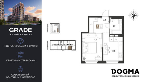 Квартира 31,3 м², 1-комнатная - изображение 1