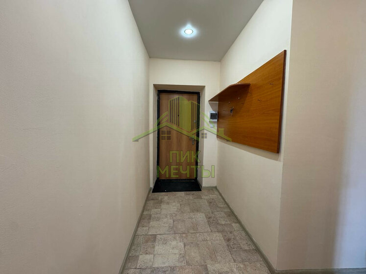 49,9 м², 2-комнатная квартира 7 250 000 ₽ - изображение 82