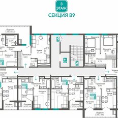 Квартира 42,4 м², 1-комнатная - изображение 3