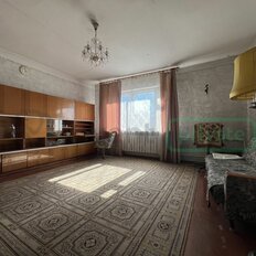 Квартира 87 м², 3-комнатная - изображение 1