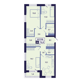 Квартира 76,8 м², 3-комнатная - изображение 1