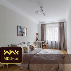 Квартира 44,9 м², 2-комнатная - изображение 1