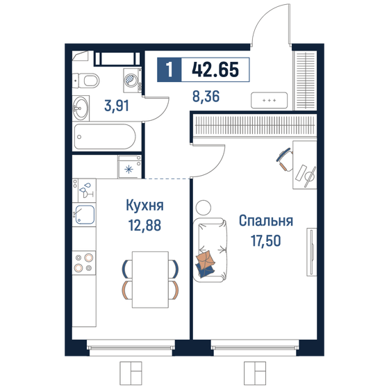 41,6 м², 1-комнатная квартира 9 893 358 ₽ - изображение 13