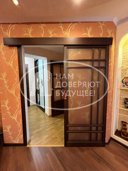 76,4 м², 3-комнатная квартира 4 700 000 ₽ - изображение 50