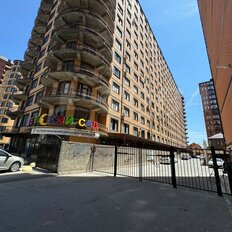 Квартира 136,4 м², 3-комнатная - изображение 4