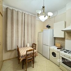 Квартира 65 м², 2-комнатная - изображение 2