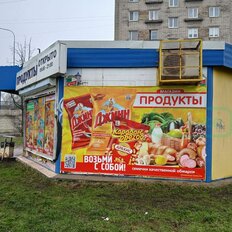 52,4 м², торговое помещение - изображение 3