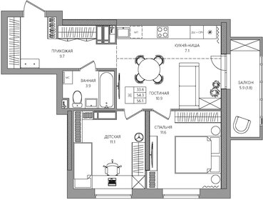 Квартира 56,1 м², 3-комнатная - изображение 1