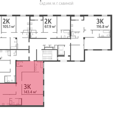 Квартира 143,3 м², 3-комнатная - изображение 1