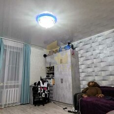 Квартира 84 м², 3-комнатная - изображение 1