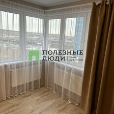 Квартира 79,2 м², 3-комнатная - изображение 3