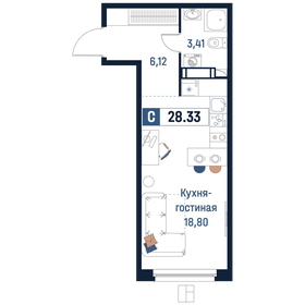 Квартира 28,3 м², студия - изображение 1