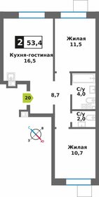 Квартира 53,4 м², 2-комнатная - изображение 1