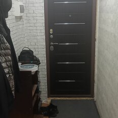 Квартира 45,7 м², 2-комнатная - изображение 1