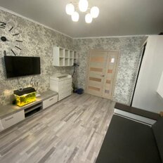 Квартира 33,7 м², 1-комнатная - изображение 5