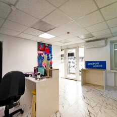 44,6 м², торговое помещение - изображение 4