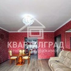 Квартира 105 м², 3-комнатная - изображение 1