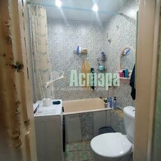 Квартира 46 м², 2-комнатная - изображение 2