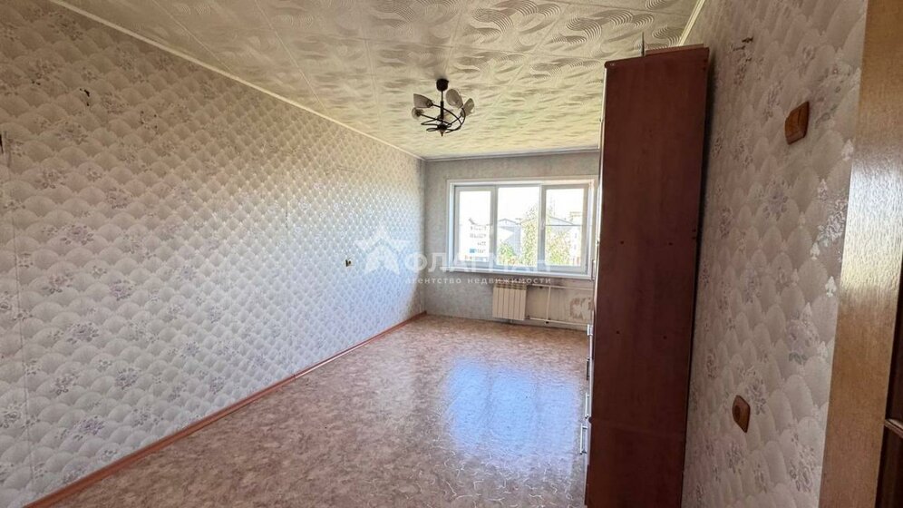44,3 м², 2-комнатная квартира 4 100 000 ₽ - изображение 36