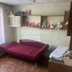 дом + 2,2 сотки, участок - изображение 4