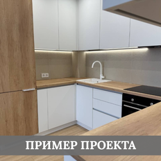 Квартира 41,1 м², 1-комнатная - изображение 3