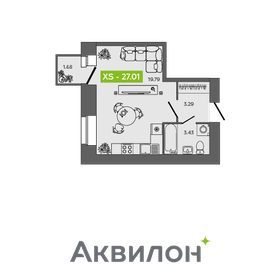 Квартира 27 м², студия - изображение 1