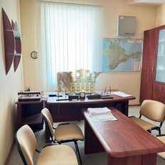 20 м², офис - изображение 1