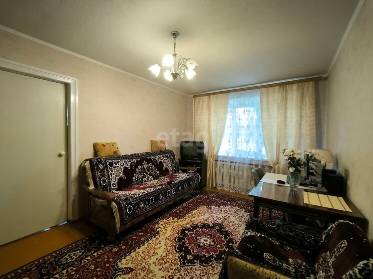 45 м², 3-комнатная квартира 2 299 999 ₽ - изображение 54