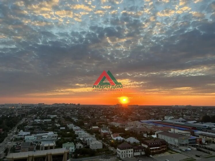 41 м², 1-комнатная квартира 7 371 000 ₽ - изображение 14