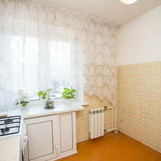 Квартира 45,3 м², 2-комнатная - изображение 3