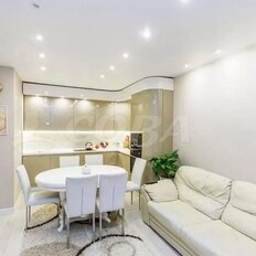 Квартира 43,2 м², 1-комнатная - изображение 2