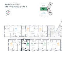 Квартира 38,1 м², 1-комнатная - изображение 2
