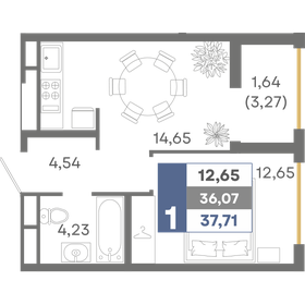 Квартира 37,7 м², 1-комнатная - изображение 1