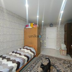 Квартира 44,1 м², 2-комнатная - изображение 1