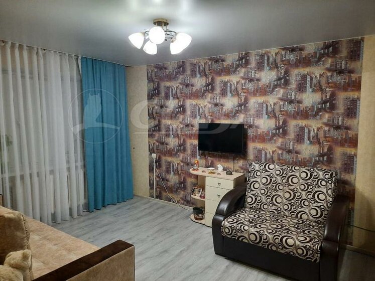 29,9 м², 1-комнатная квартира 3 600 000 ₽ - изображение 55